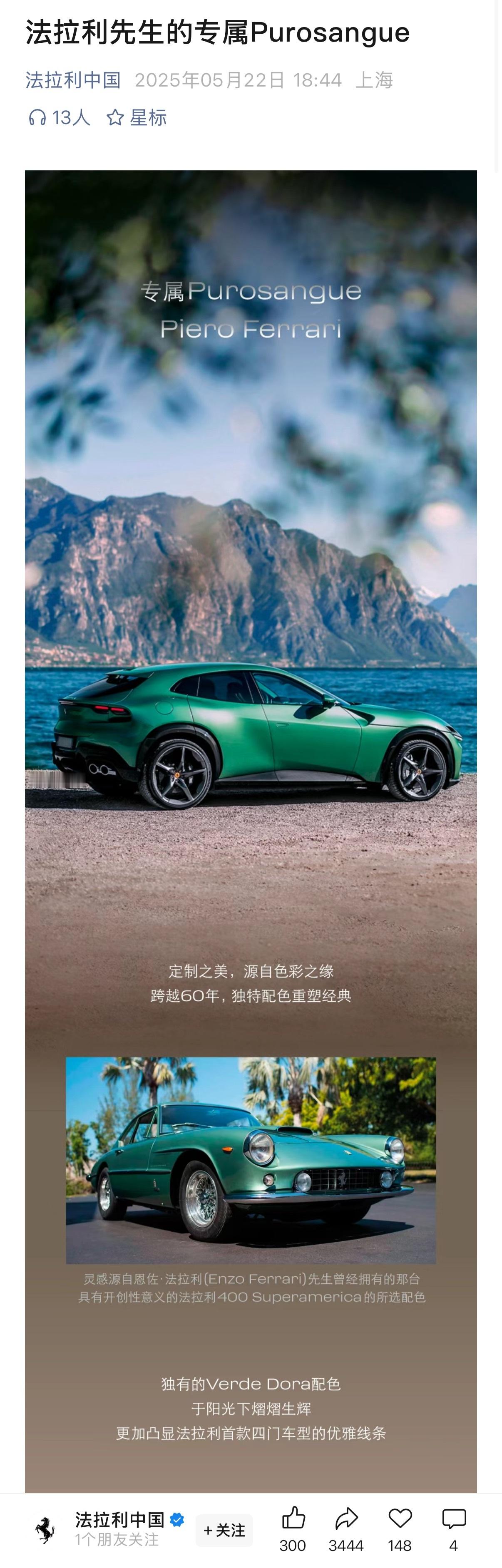 有人看懂了吗？[开摆] ​​​