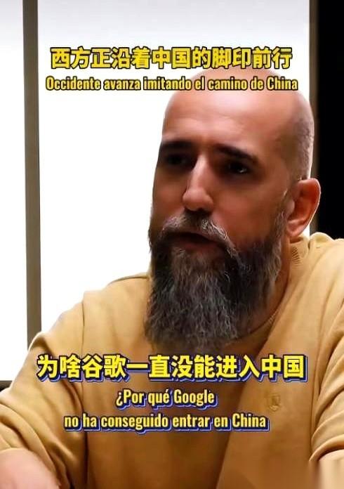同一家公司，同一个要求。
在中国，他们直接掀桌子走人，装得像个受尽委屈的圣人；