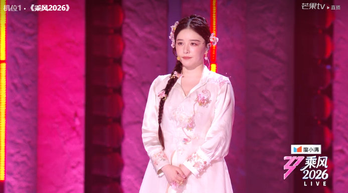 阚清子是不是看了网友攻略阚清子是看了网友攻略吗 小考倒数第一还敢选曾沛慈，不是疯