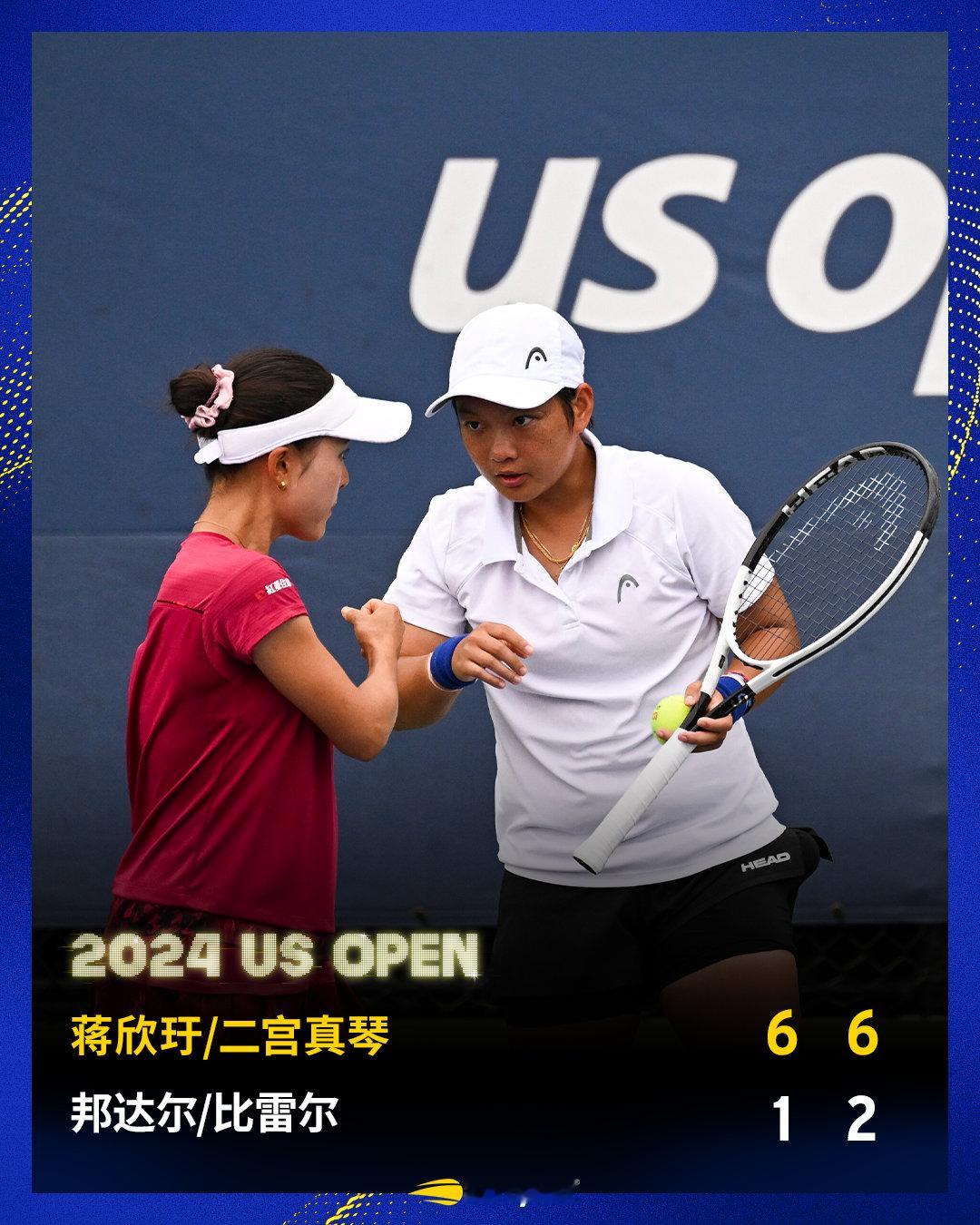 蒋欣玗组合轻松过关🔥#美网2024#女双首轮，蒋欣玗/二宫真琴6-1/6-2击