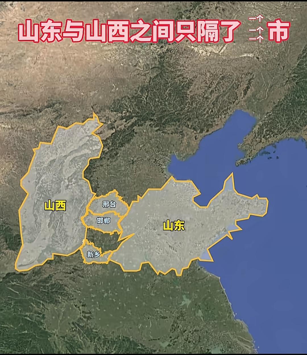 赵国的首都为什么必须是邯郸，邯郸的地理位置太好了！
   根据《史记》与历史地理