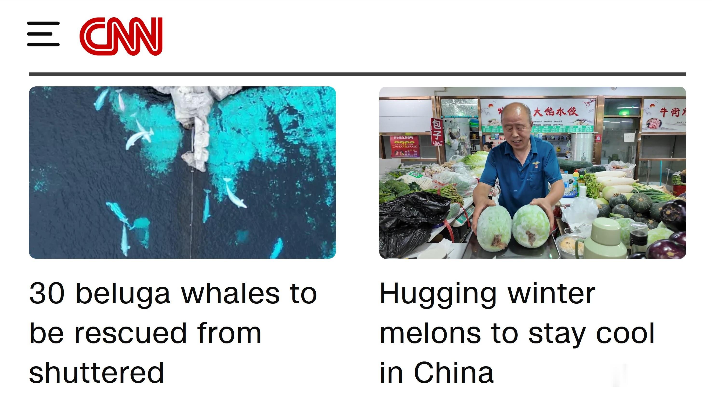 天气太热，美国重量级媒体发了一条视频，题为 Hugging winter mel