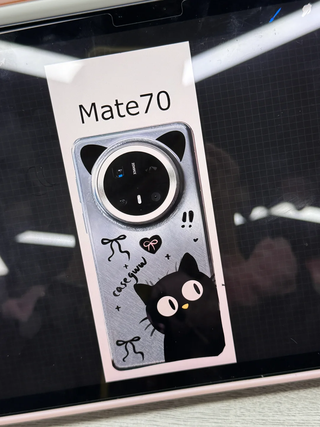 😭强烈安利Mate70Pro🔥颜值杠杠滴✅