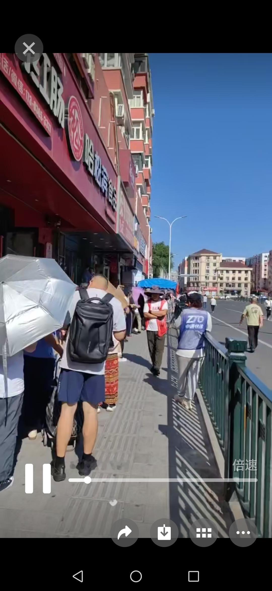 尔滨排队买红肠