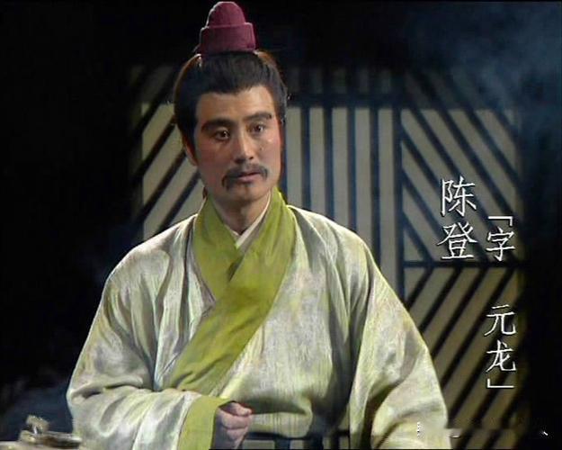 文武俱佳的顶级谋士，击溃吕布驱逐孙策，被刘备错过的明珠

（来源：百度百科，但为