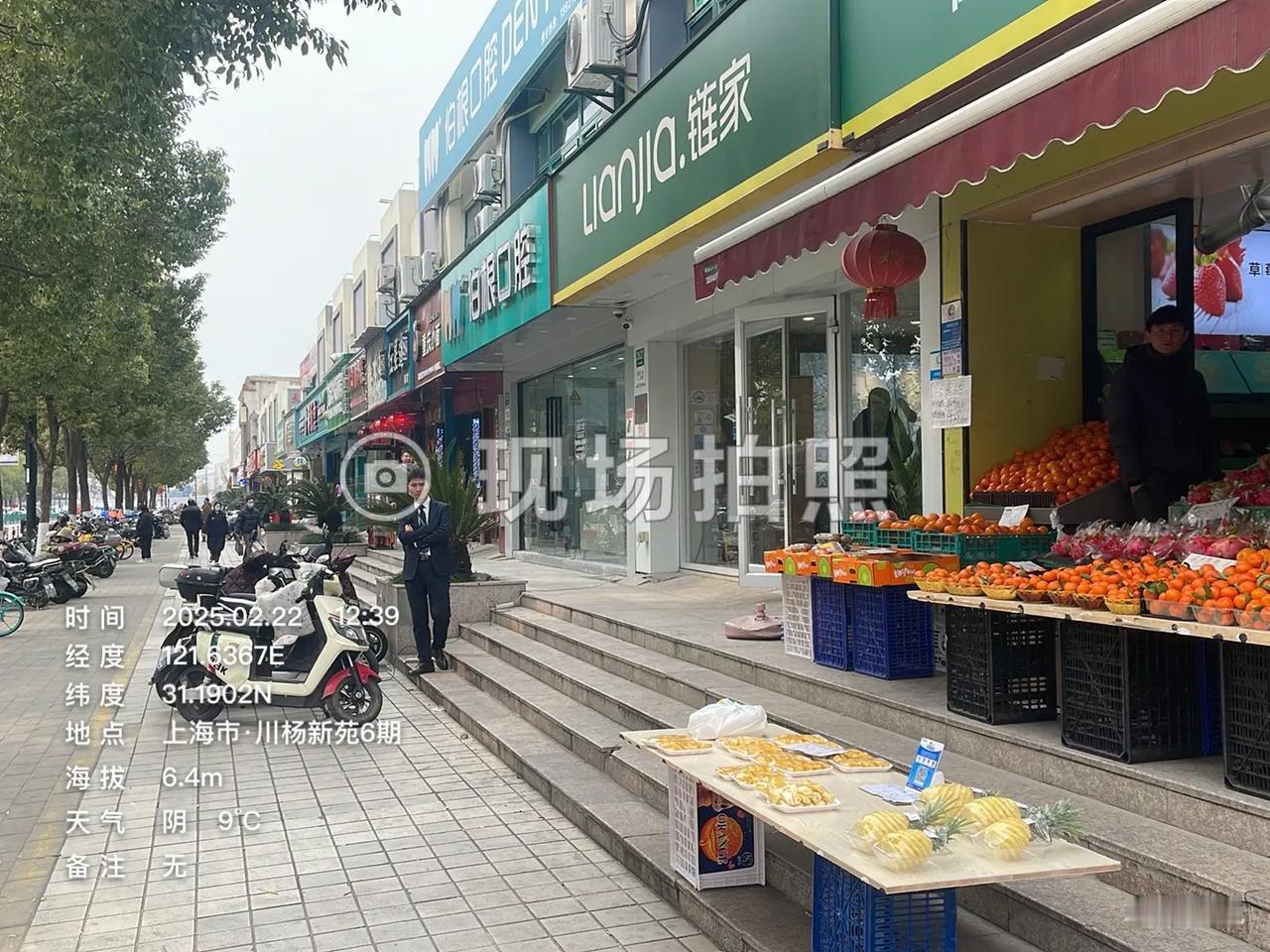 这就是电商带来的影响
社区门口一百米的商业街
总共35家临街门头
关门的有5家占