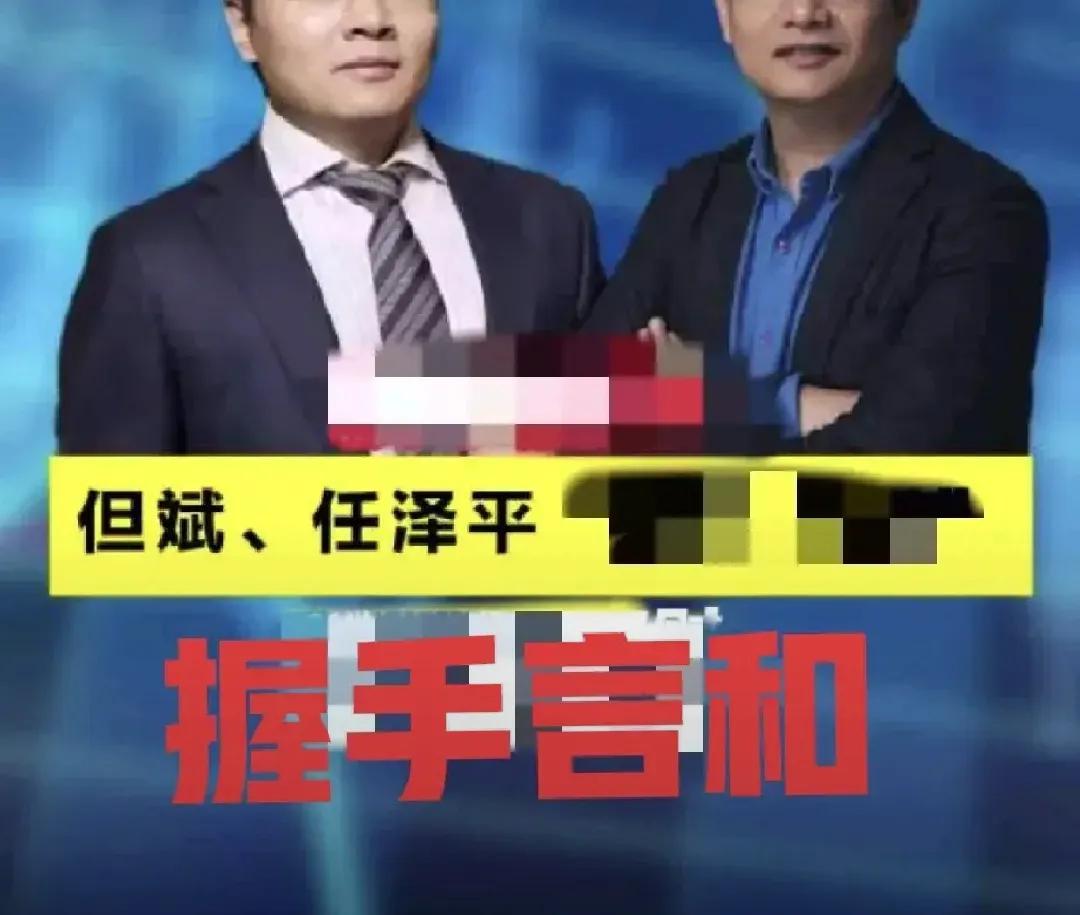 在当下，各种“首席经济学家”事件登上了热搜，引发了广大网友对于这一角色职能、影响