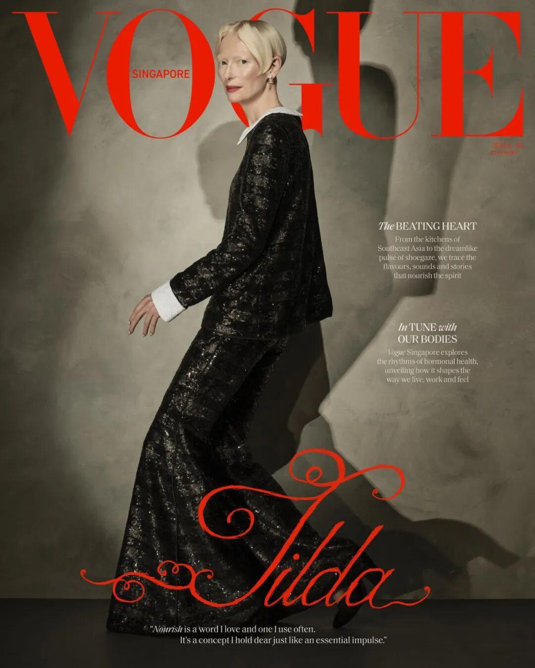 Tilda Swinton 登上新加坡版《VOGUE》封面，好权威的一张脸！
2