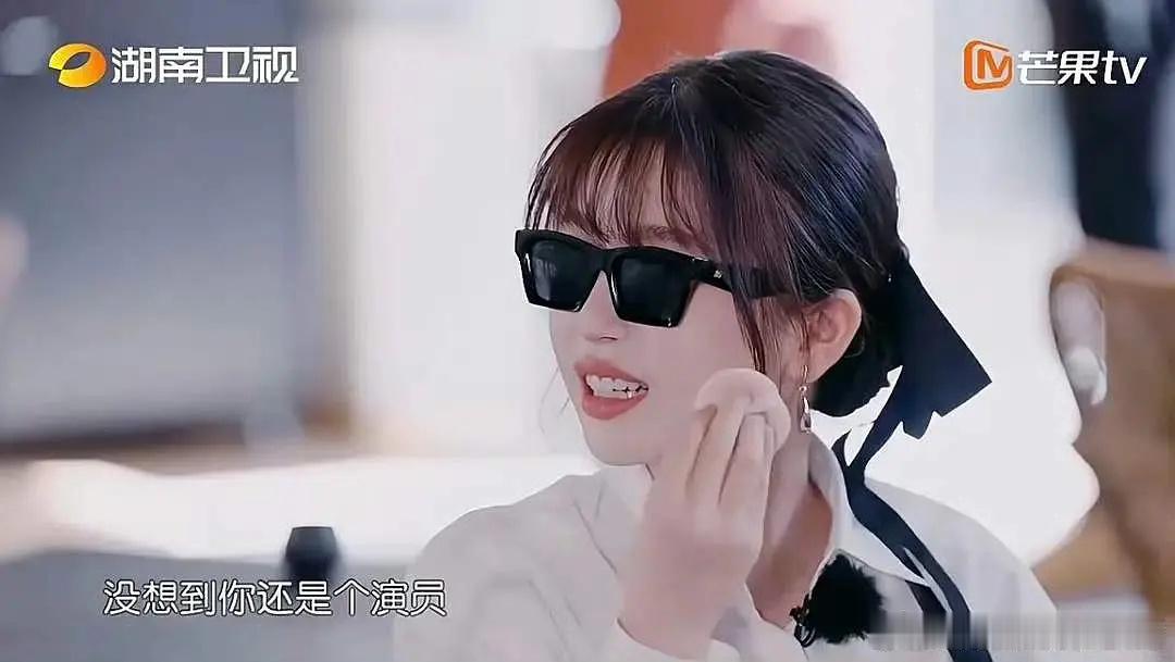 虞书欣的腰你们发现没有虞书欣就那样吧你们觉得呢？我还以为拍了现代偶像剧挺好的，在