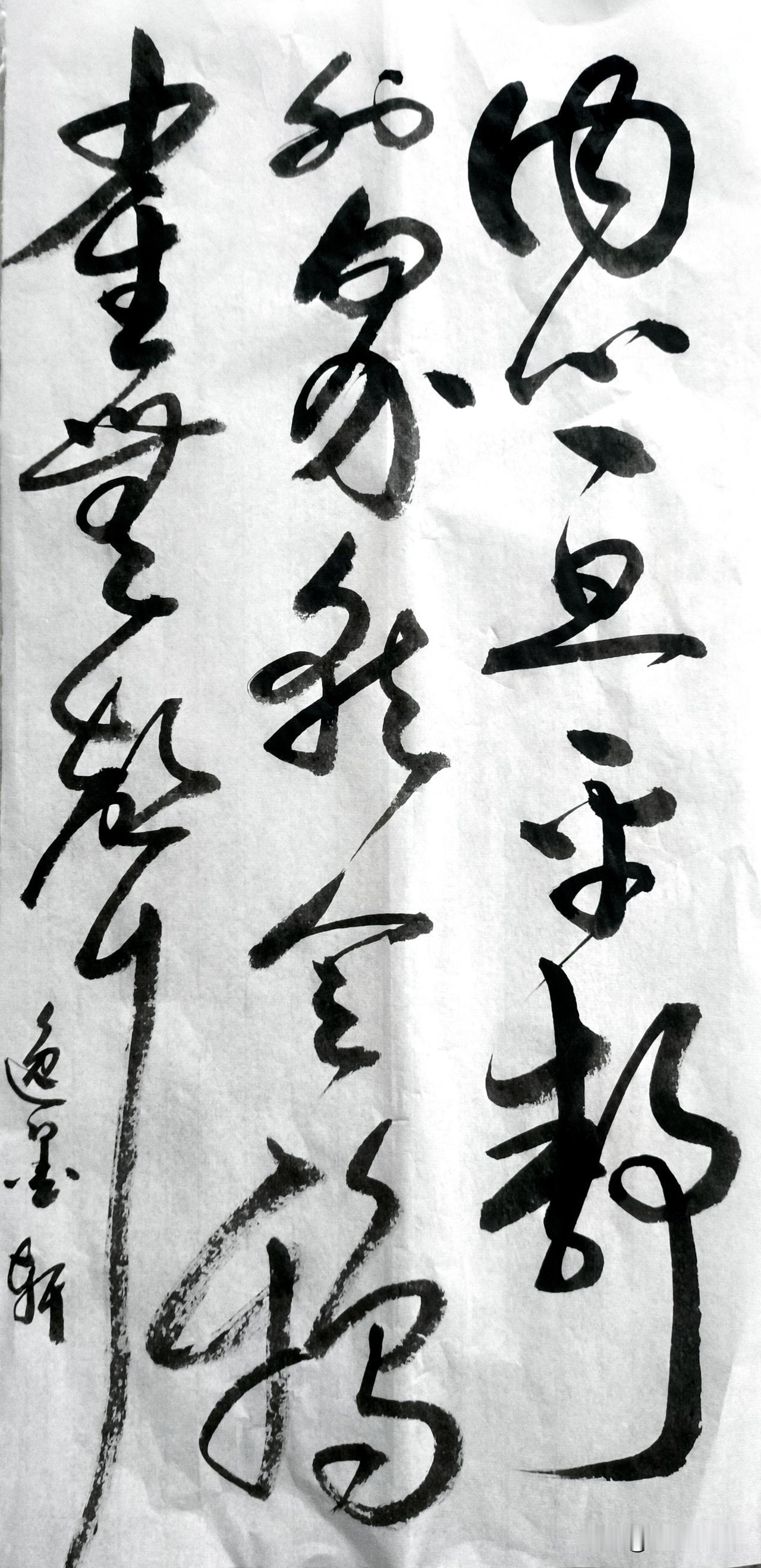 内心一旦平静

外界就会鸦雀无声