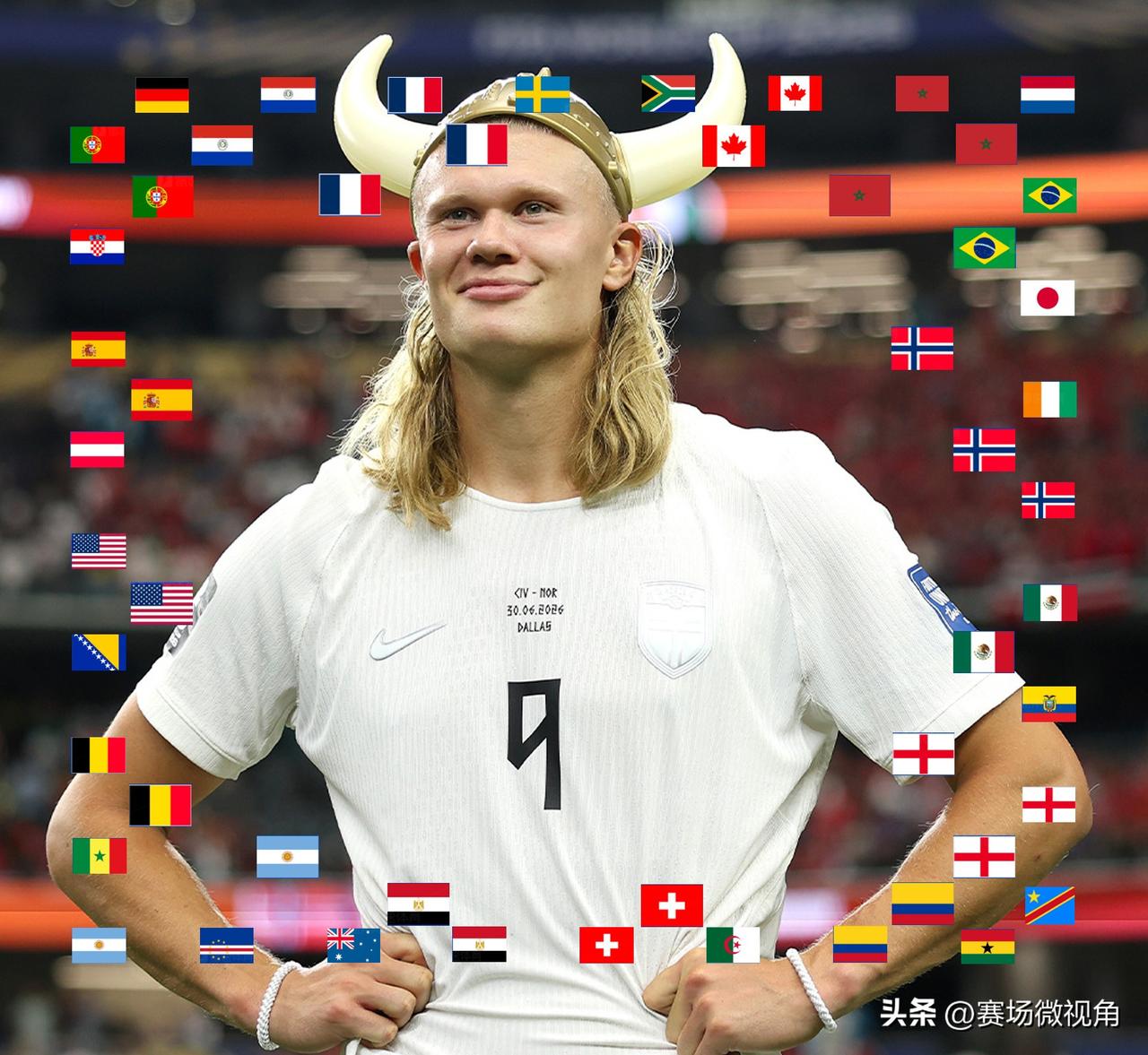 【挪威🇳🇴掀翻巴西🇧🇷！英格兰🏴󠁧󠁢󠁥󠁮󠁧󠁿力压墨西哥🇲