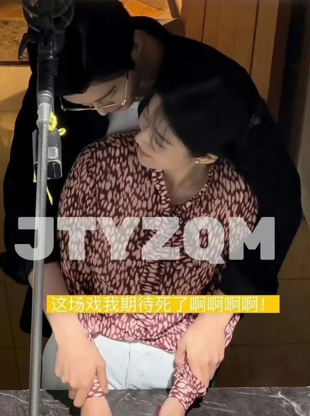 范丞丞和卢昱晓这个剧看路透还挺有感觉，大家觉得这俩有CP感吗？ ​​​