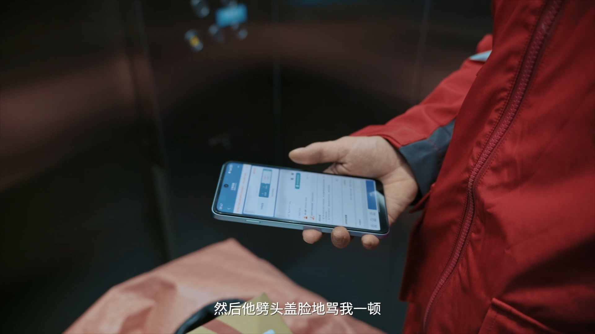 4月2日正式开售的华为畅享 90系列大家都关注到了没？千元机预算也能拿下旗舰级体