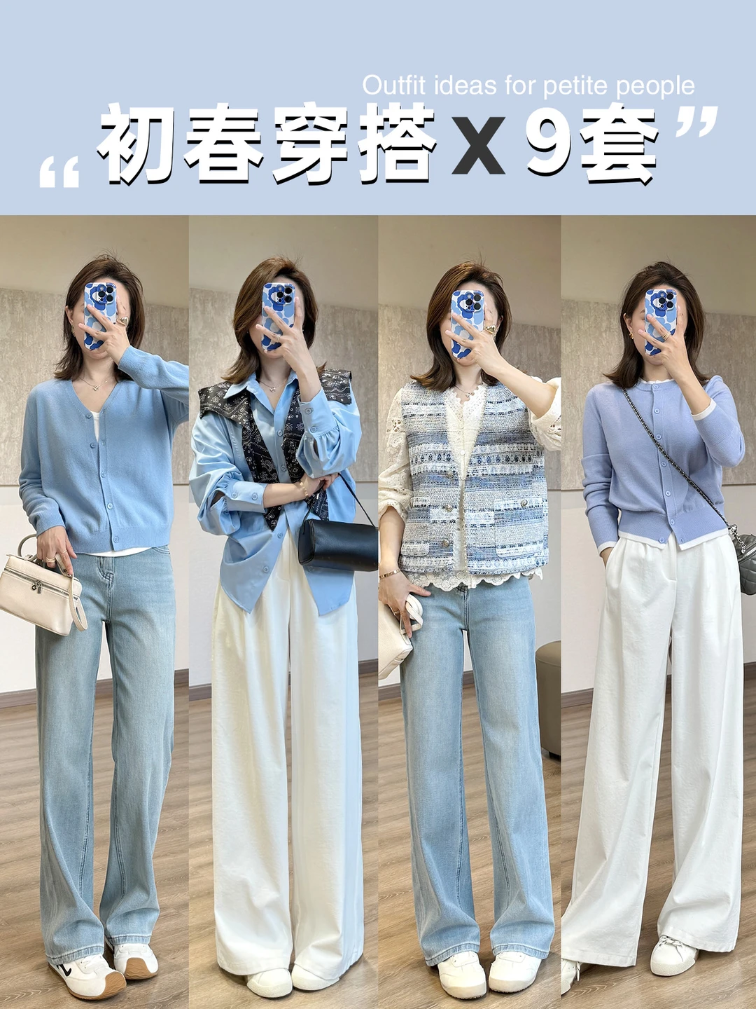 温柔又知性，💙一整个爱上了这个蓝调调