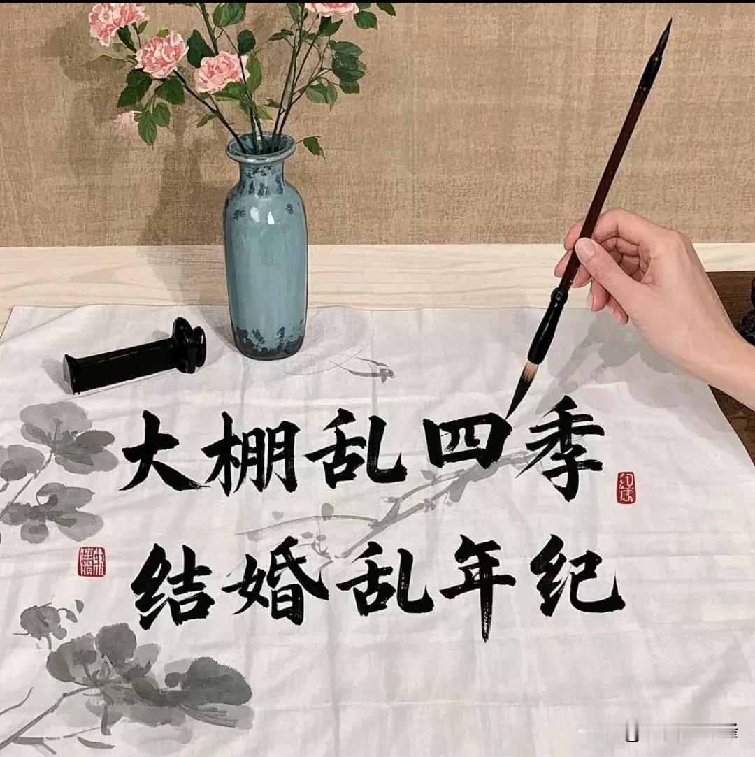 这都六九了，反而更冷了，哎……乱七八糟的事情一大堆