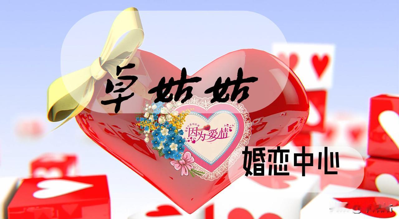 37岁了，哪个热心的大佬指点一下，做什么能三年内翻身？
我想做电商，但我认为目前