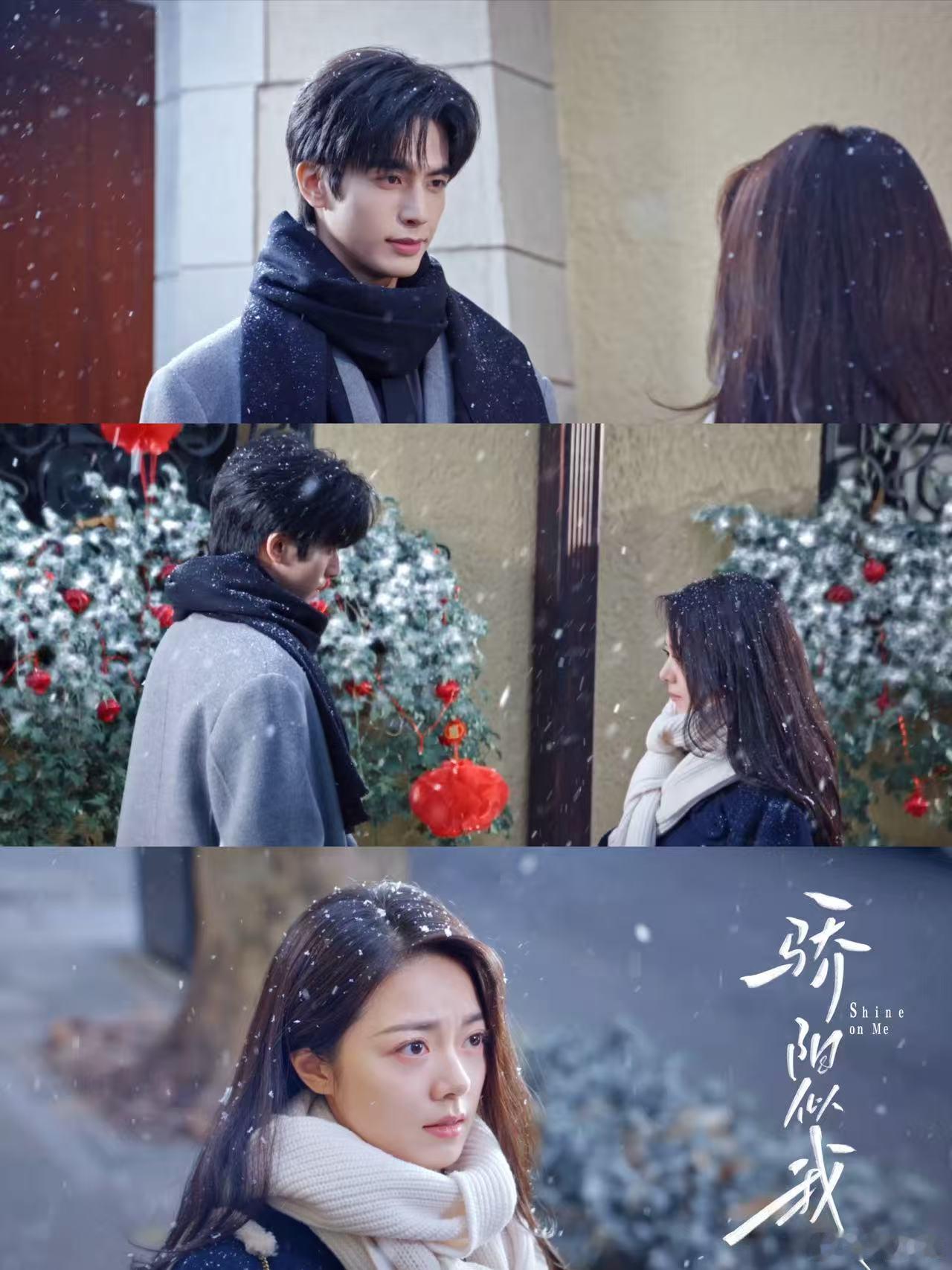 宋威龙赵今麦 gucci配miumiu 谁懂啊！Miu系甜妹聂曦光和Gucci系