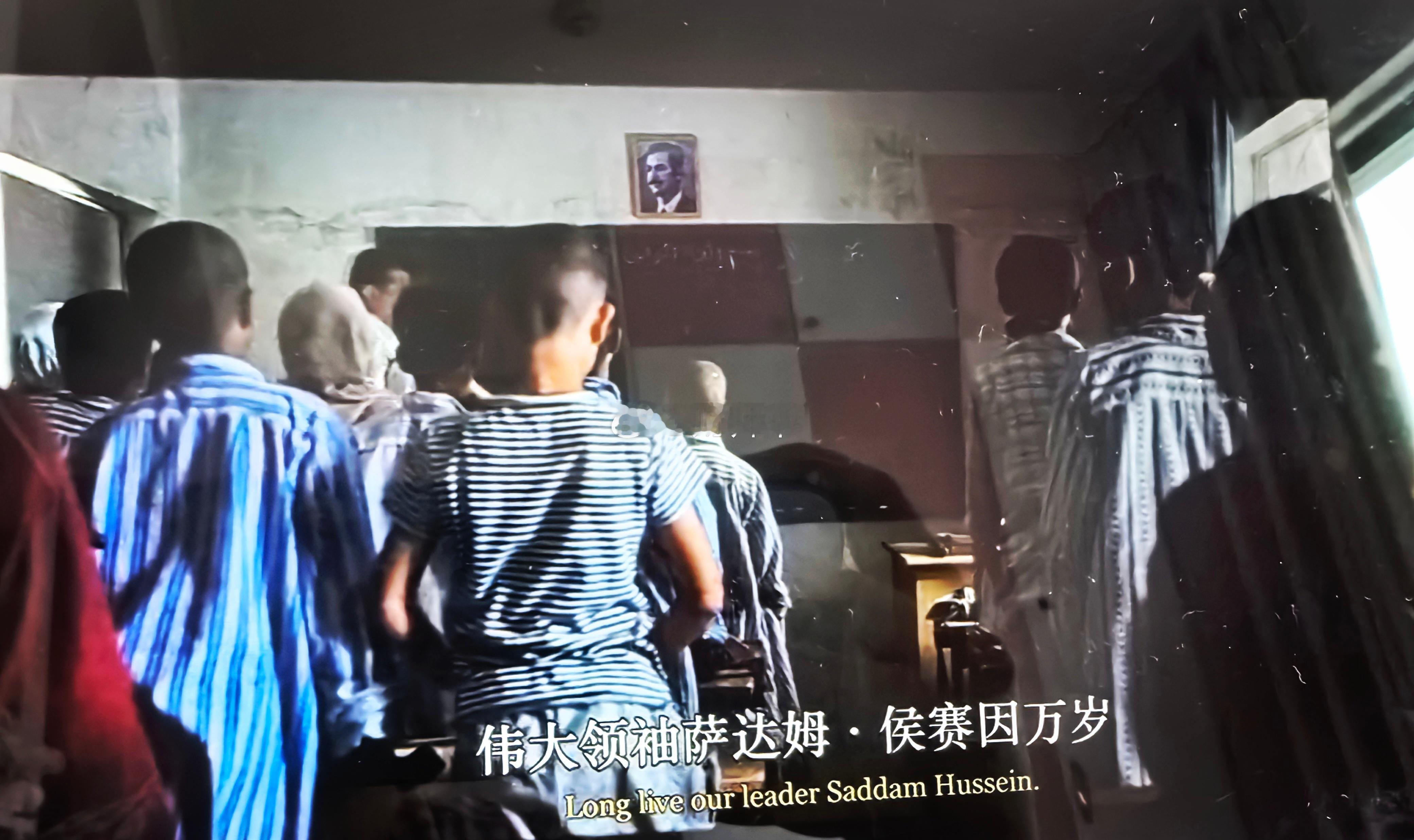今天看了一部电影，挺不错的，《总统的蛋糕》。故事背景是90年代，伊拉克被封锁时期