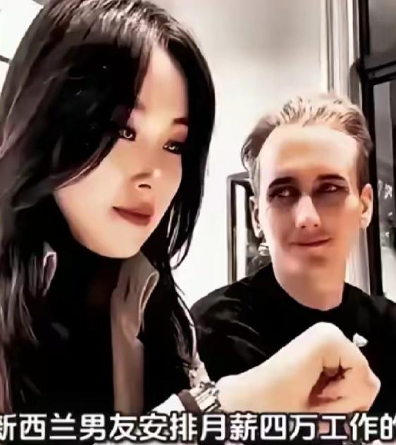 傻眼了吧？！上海女子，动用全家的关系，帮外籍男友安排月薪4万的工作，发现其同时交