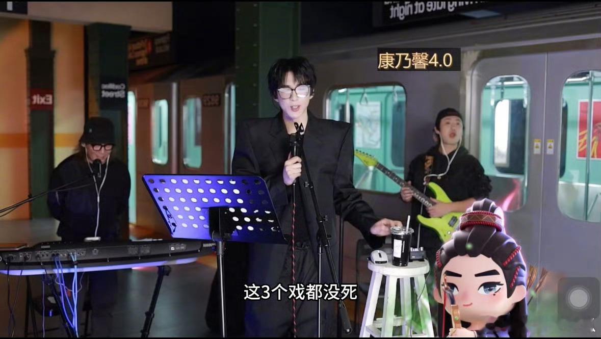 刘宇宁说后面三部戏都不会死 感谢老大心疼我们剧粉[裂开] 