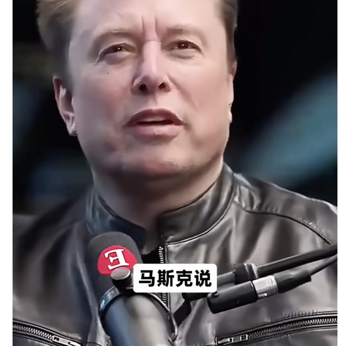 马斯克最新判断，10年后钱可能不再重要

马斯克预测，到2036年，AI与机器人