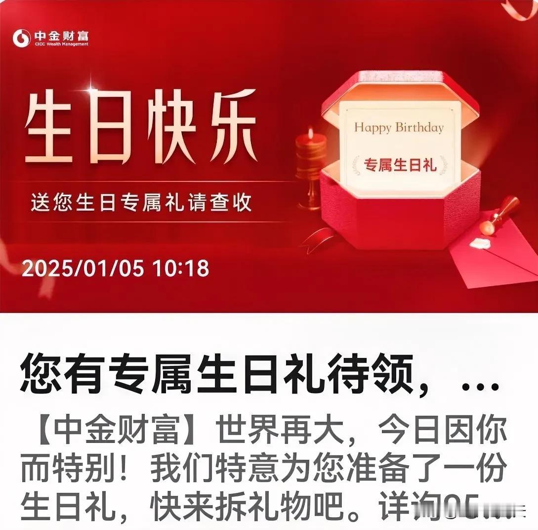 祝福自己，健康快乐！
冬季特殊的日子、静享嶺南的风光
