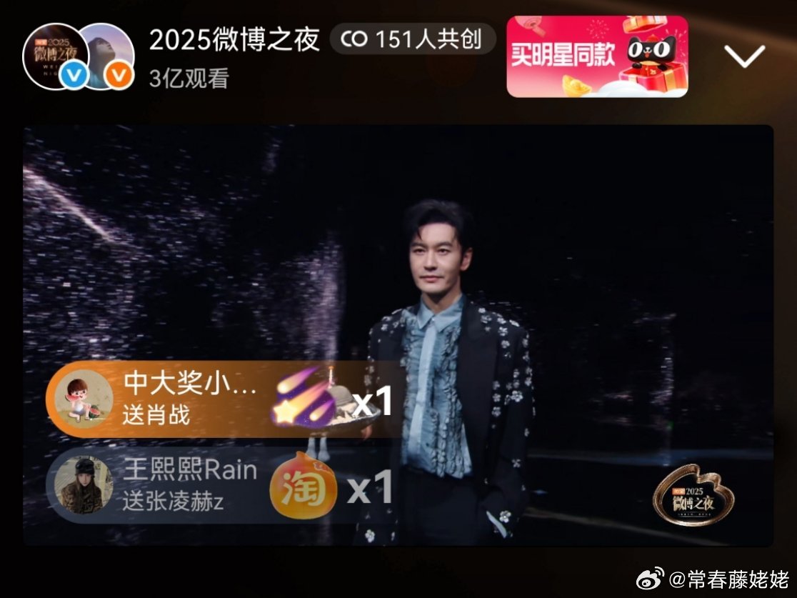 所以控糖真的有助于抗衰吧，黄晓明的皮肤紧致程度真的很好啊，对比同年龄段的姚晨。 