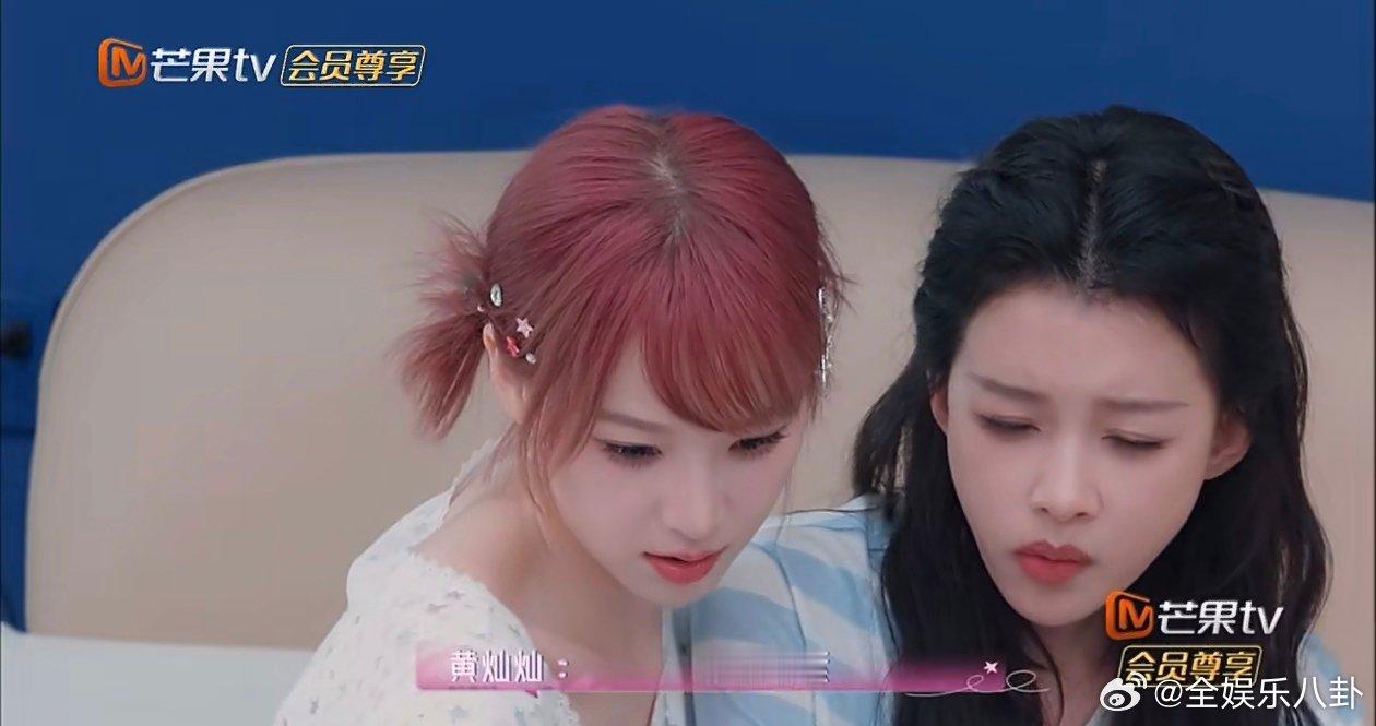 黄灿灿曾因自卑不敢和杨紫交朋友黄灿灿夸赞杨紫唱跳实力 这是什么双向奔赴的神仙友情
