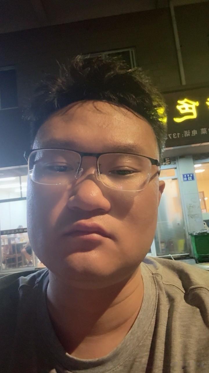 又喝多了，男人奋斗的意义是什么？说不上来。大概父母安心，老婆孩子安心，大概就是奋