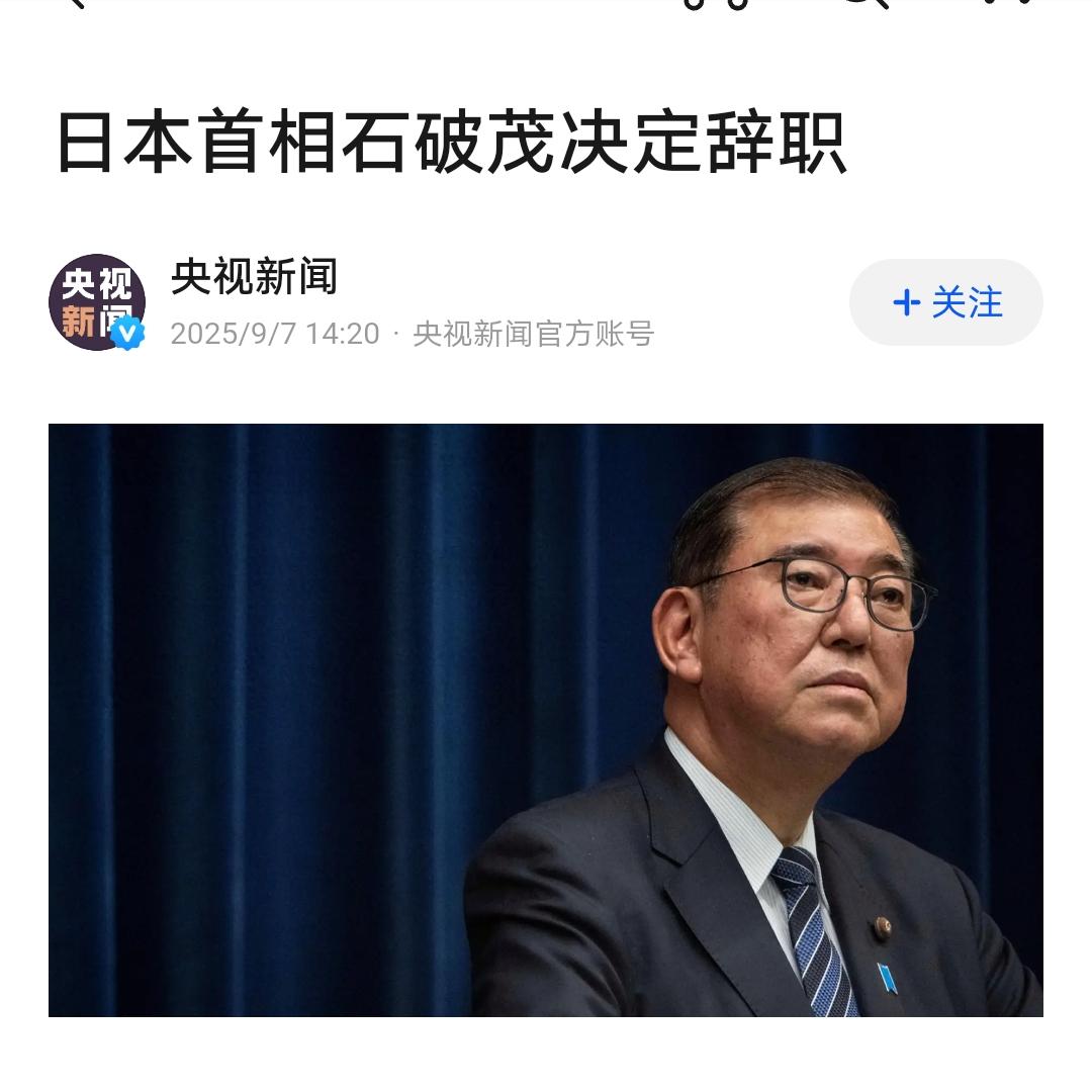 亚洲的日韩是两个很奇葩的国家。

在亚洲，最能赚钱的两个国家，偏偏最不会“玩政治