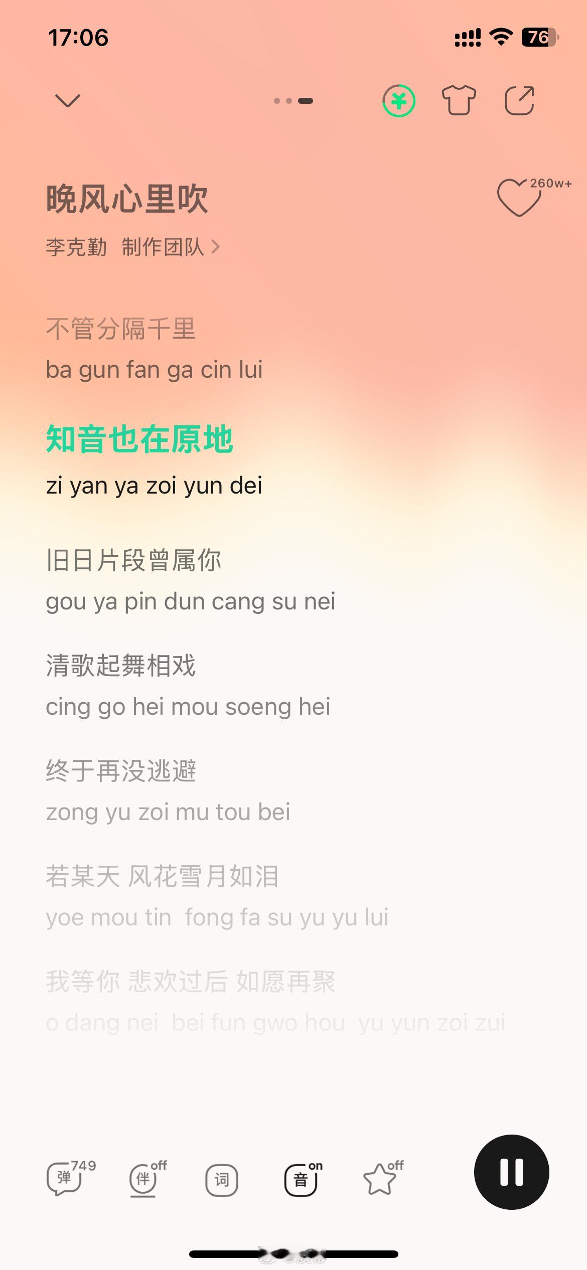 出其不意，攻其不备，万万没想到吧，我今天下午既没有去看电影，也没有喝冰美式，而是