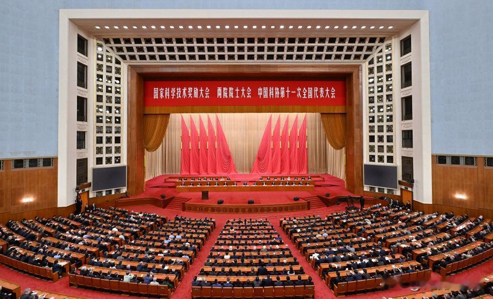2025年度国家科学技术奖揭晓，比亚迪一举拿下5项国家科技进步奖二等奖，创下车企