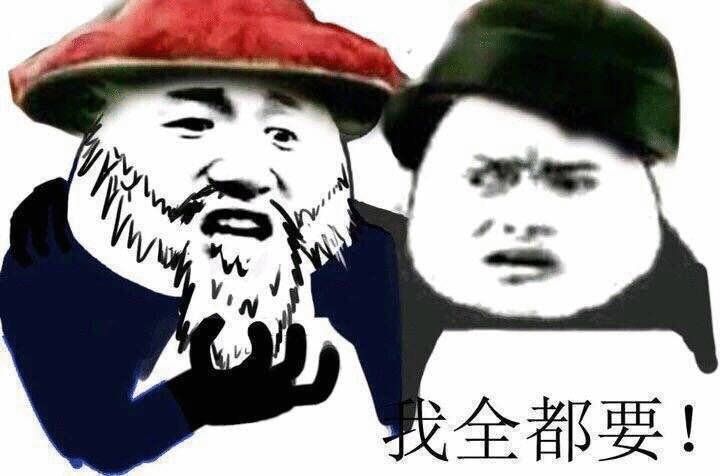 手机你选电池容量还是轻薄小孩子才做选择，我全都要[doge]再说这都啥年代了[挖