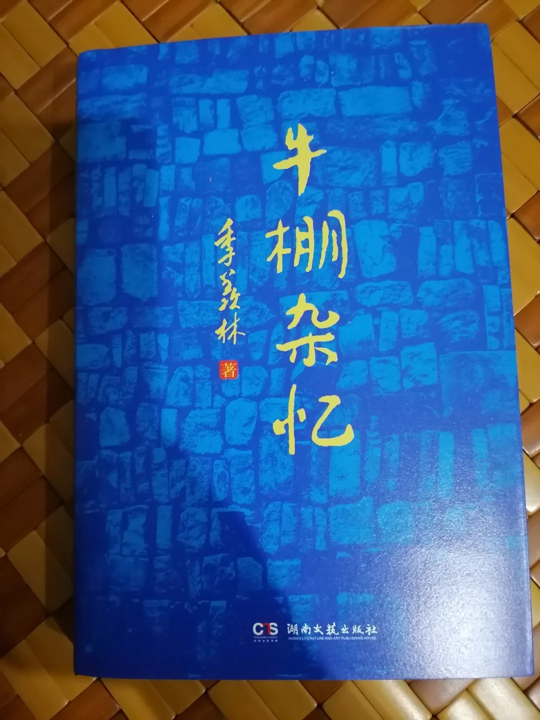 血与泪凝成的时代镜像