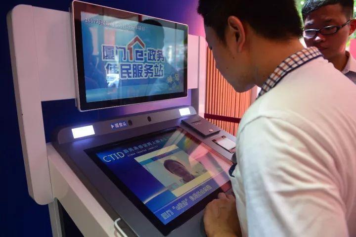 7月15日，《国家网络身份认证公共服务管理办法》正式施行，网络身份证来了！它以法