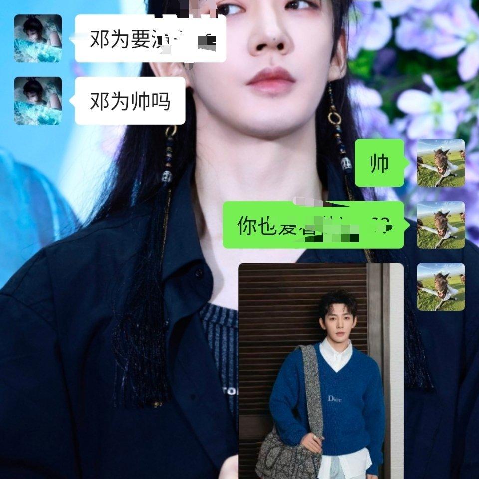 可我真的很爱他，介绍他时不会吝啬，总会带上照片，光明正大的告诉别人，他真的很好，