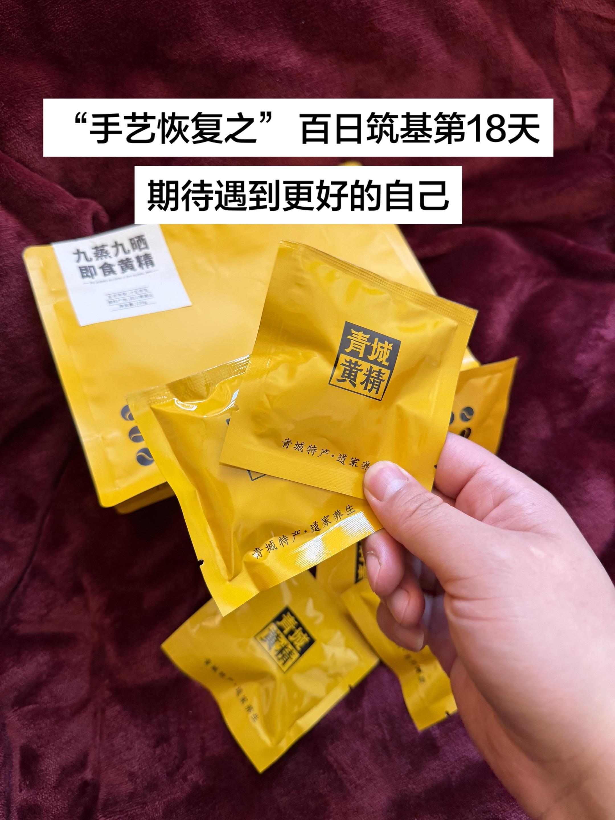 励志成为心中理想的自己。