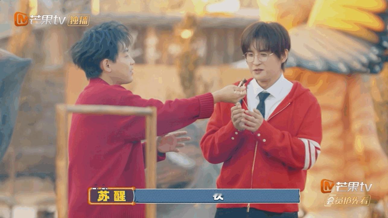 我忽悠朋友吃黑暗料理就苏醒这样 俞灏明暗黑猪肝名场面！苏醒精准投喂、全程走位，最