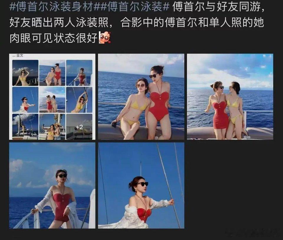 这个可以算是P图师的代表作。 