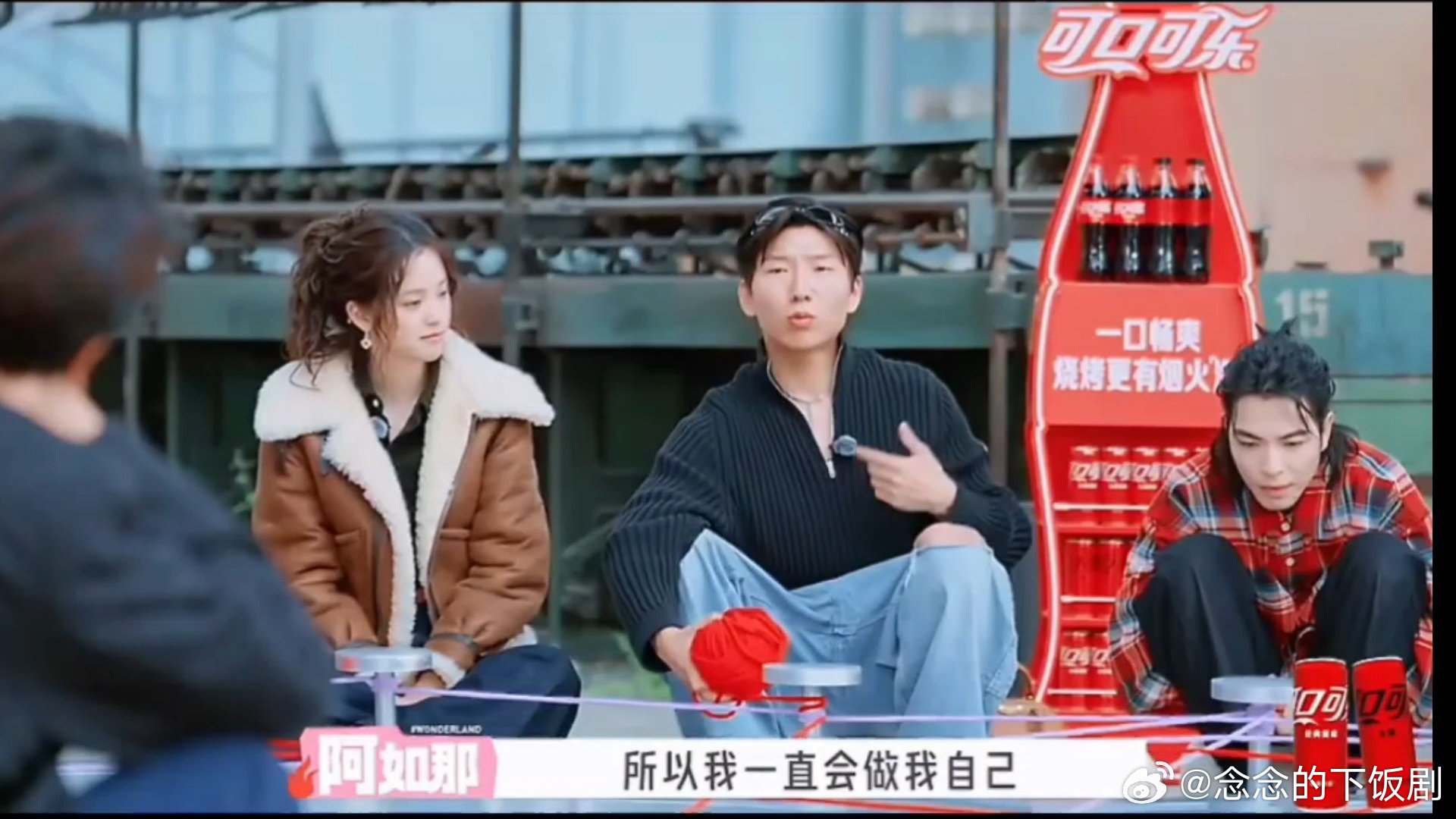 阿如那在桃花坞也不太舒服累了想家没必要勉强自己迎合众人，能表达真实感受挺好的，徐