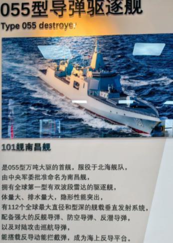 俄专家评价：中国很多武器性能超过美国，但都有一个共同缺点！中国造的新式武器越来越