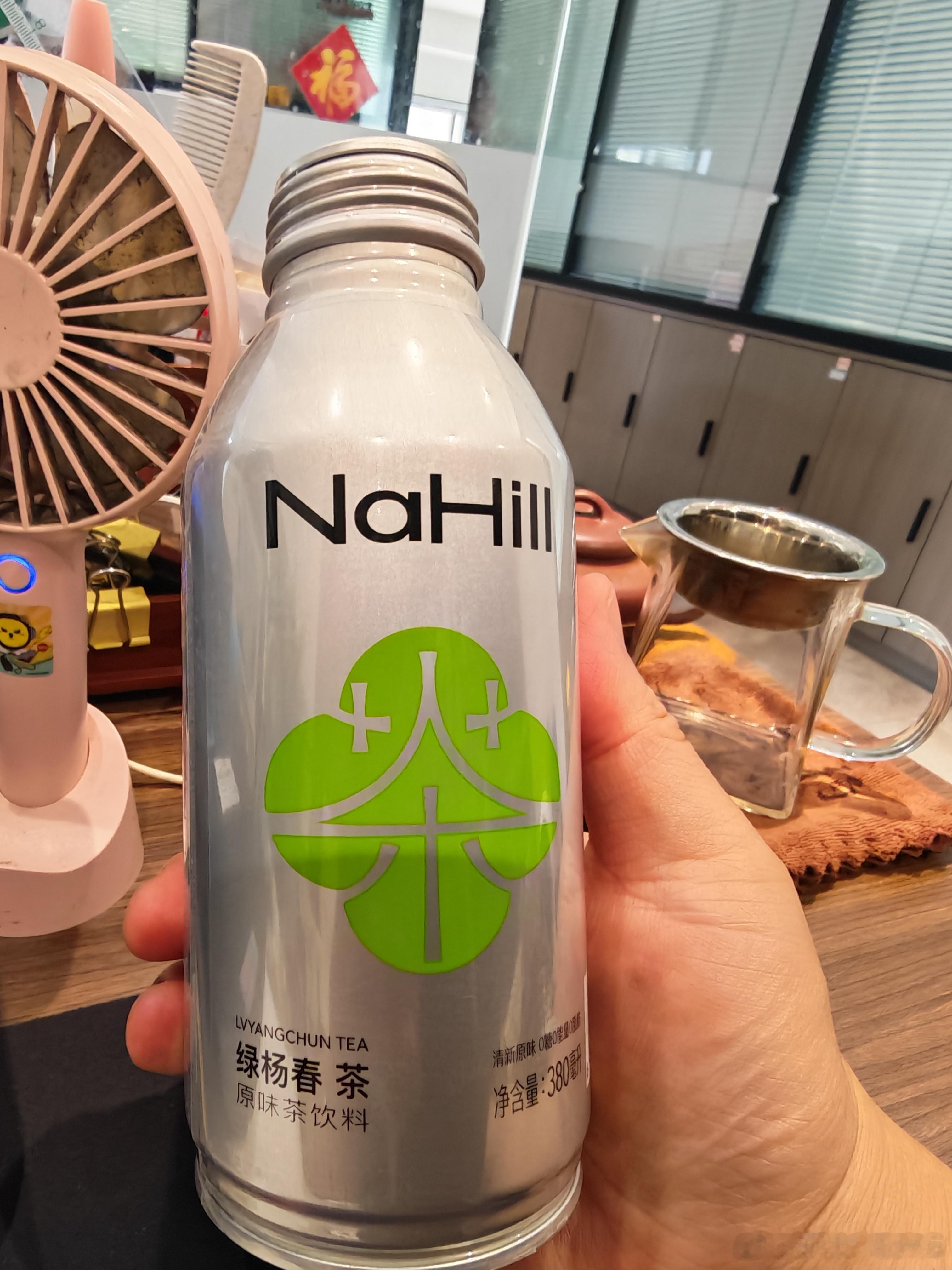 把绿杨春 搞成这样的茶饮也是不错的尝试！ 