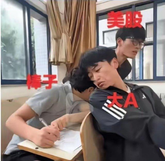 今天A股最佳：为了套我，他们竟让全世界的科技股暴涨！从昨晚费城半导体大涨8%，到