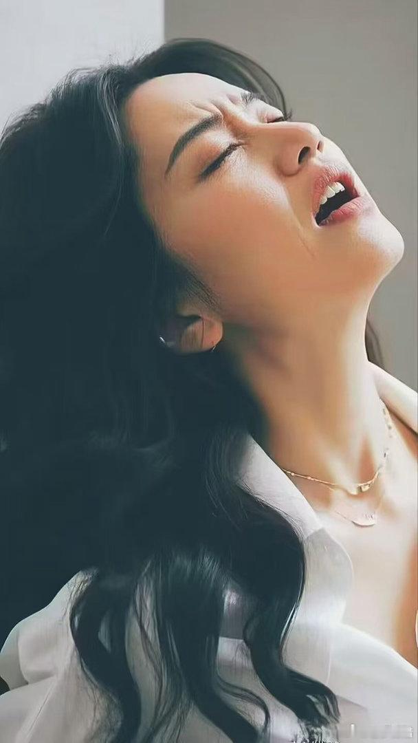这是难受😣还是好受？