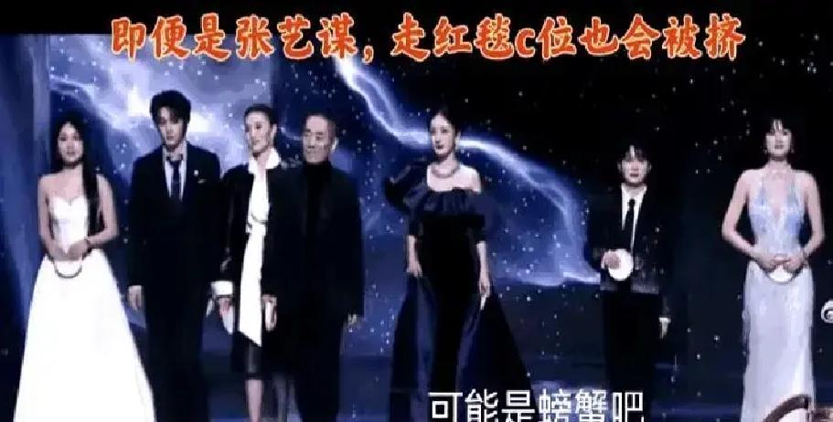 刷到一条离谱的：姚安娜跑去演《老舅》里的冯娟。

我差点信了，毕竟那张羽绒服套礼