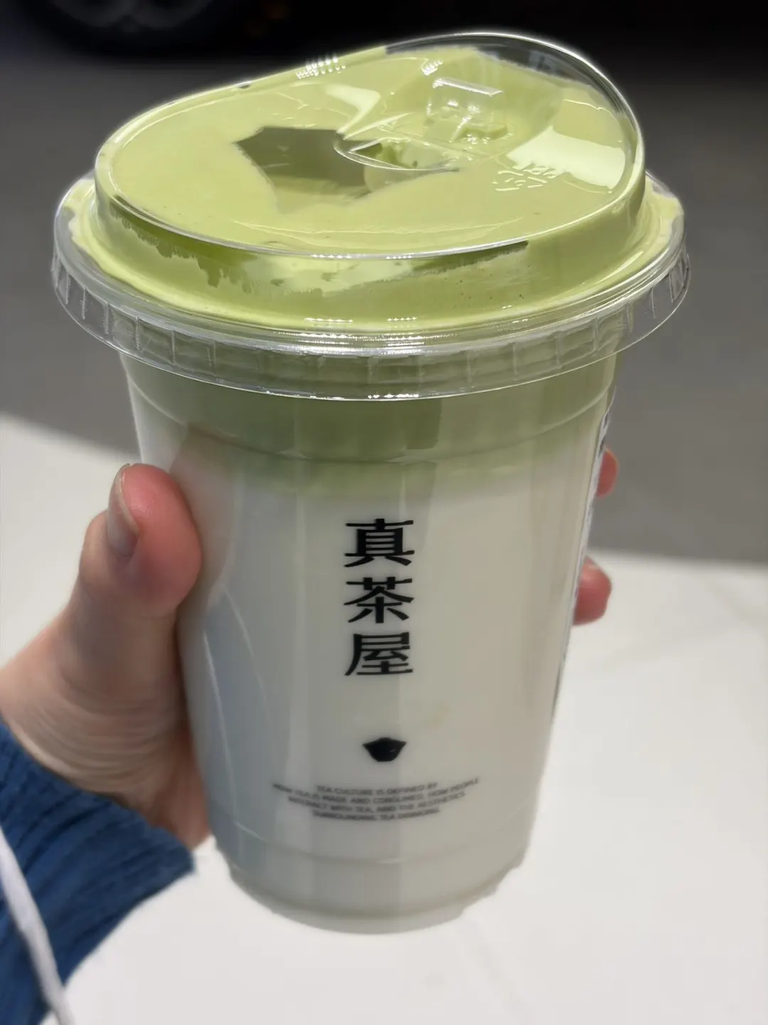 忍不住还是来买真茶屋了