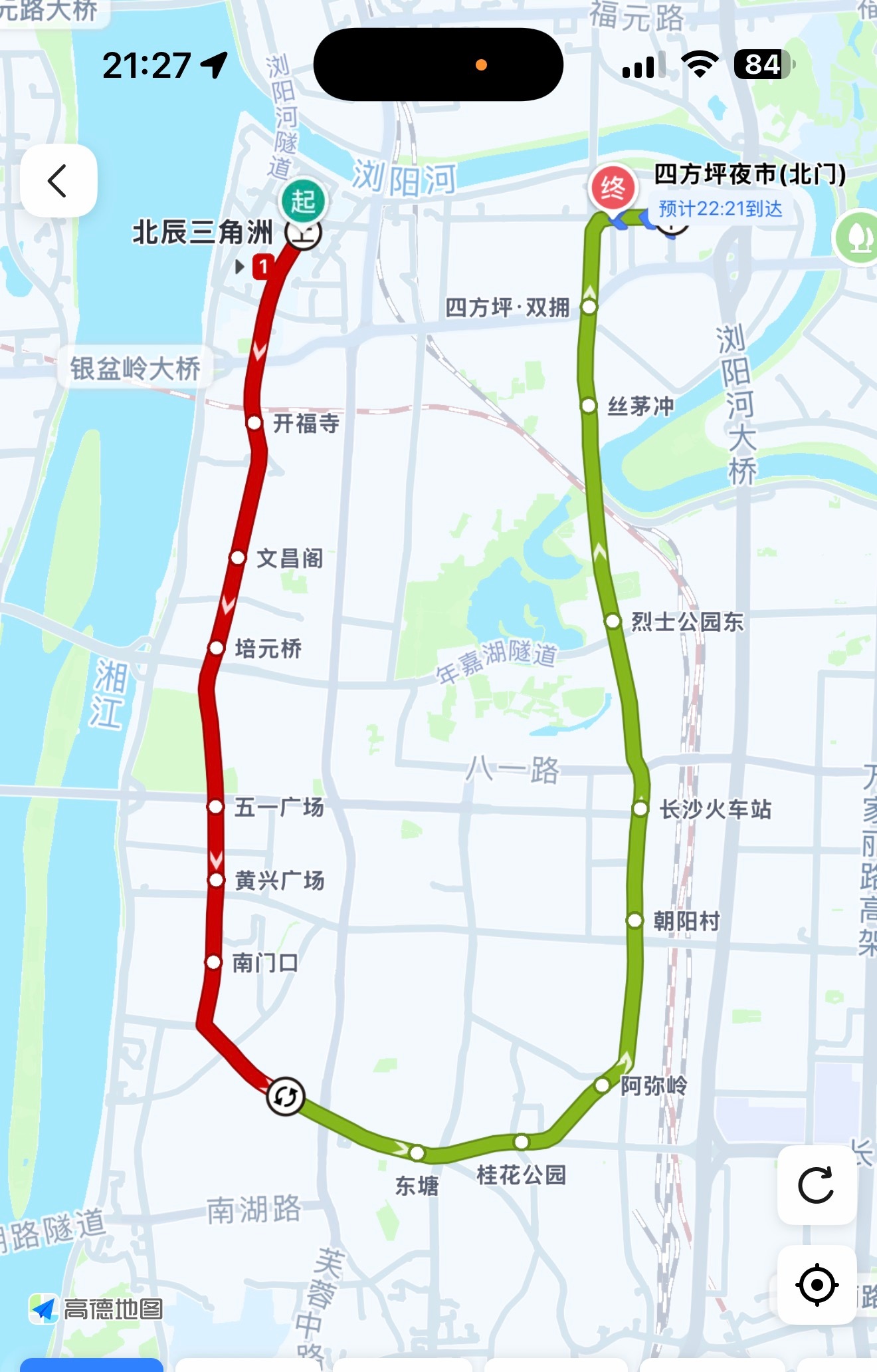 公共交通 得这么走 