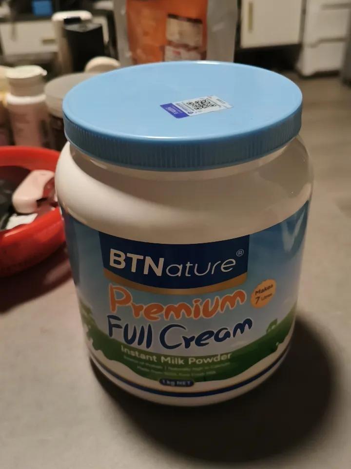 这几天网上假牛奶，搞的是人心惶惶，我家前段时间也买过几罐，现在还剩一罐，看图片，