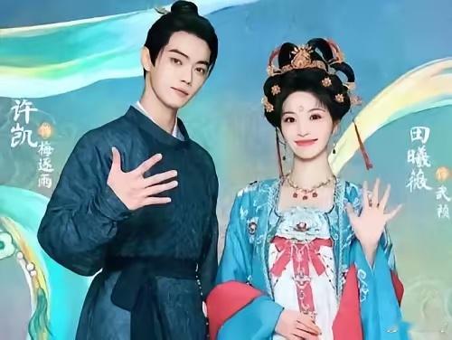 《无忧渡》之后，又一部捉妖师题材的新剧《子夜归》​《子夜归》讲述了盛唐长安玄鉴司