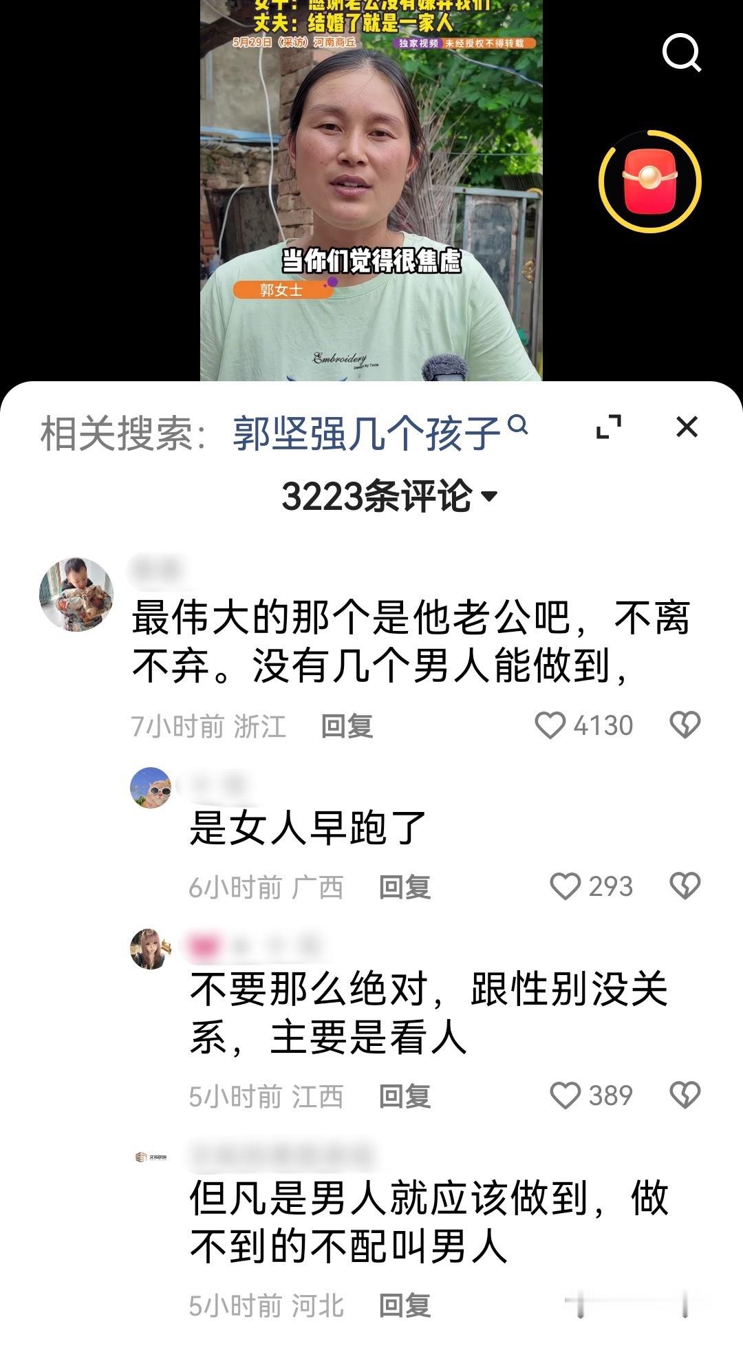 【】 